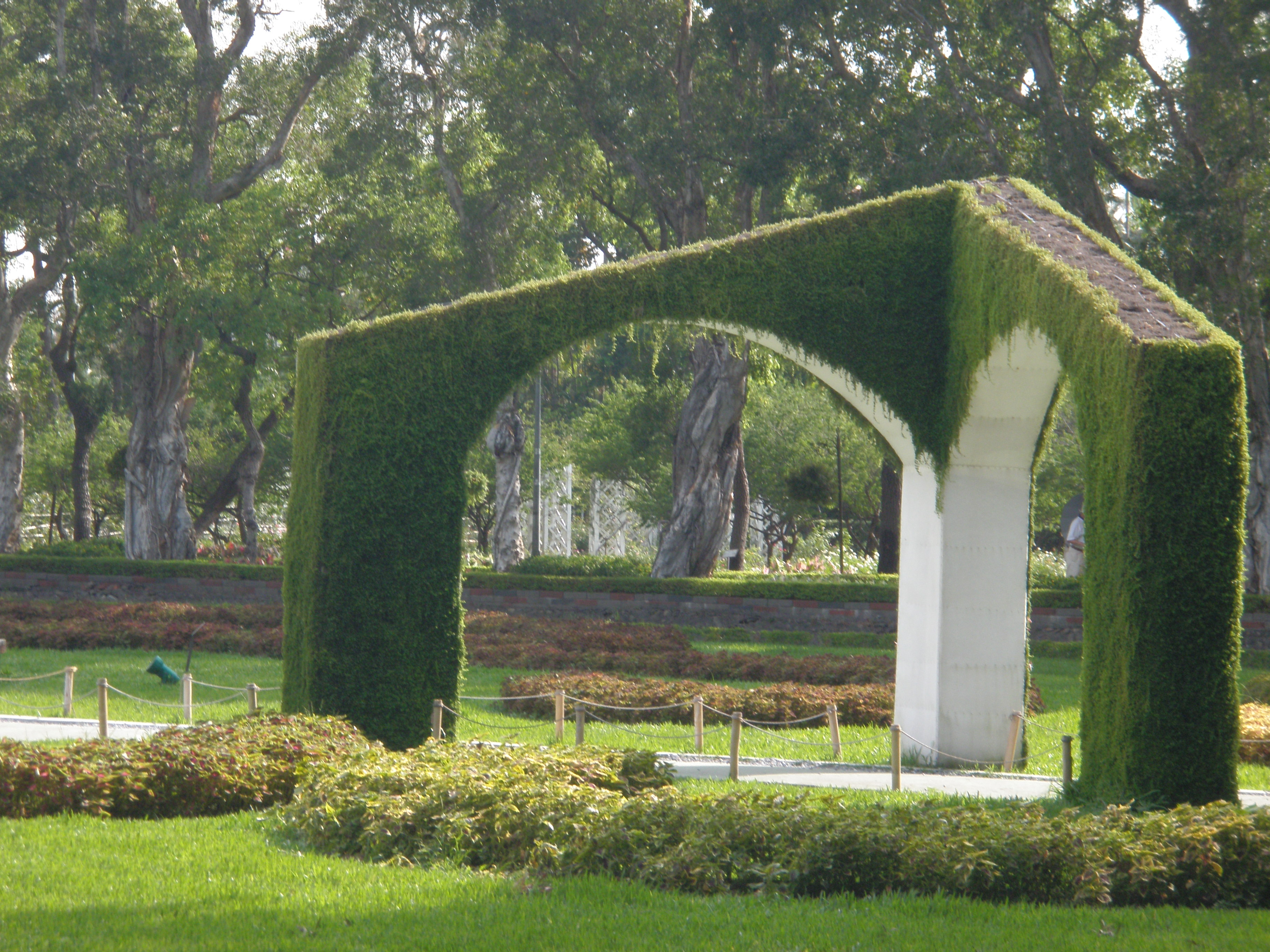 Chiang Kai-shek Shilin Residence garden